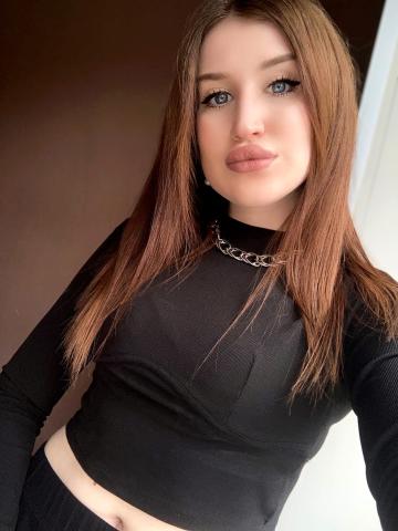Ярослава